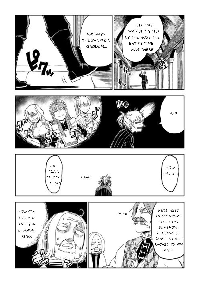 Isekai Tensei Soudouki Chapter 24 24